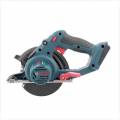 Дисковая пила Bosch Gkm 18 V-LI
